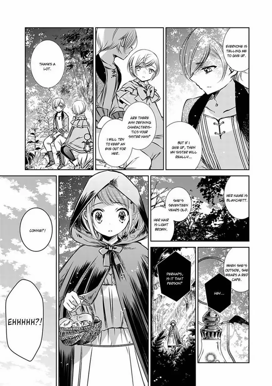 Majo no Shinzou Chapter 9 7